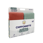 Lot de 2 Chiffonettes Lavables Multi-usages Anotherway