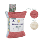 Un lot de 3 éponges lavables écologiques de la marque Anotherway