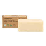 Un pain d'près Shampoing Solide à l'huile de Chanvre de 45 Grammes, de Comme avant