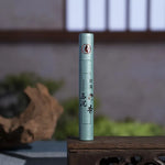 Une boîte de 18 pièces de bâtons d'encens parfum bois d'Agar