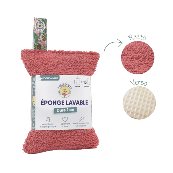 Une éponge Lavable Corail Écologique Anotherway