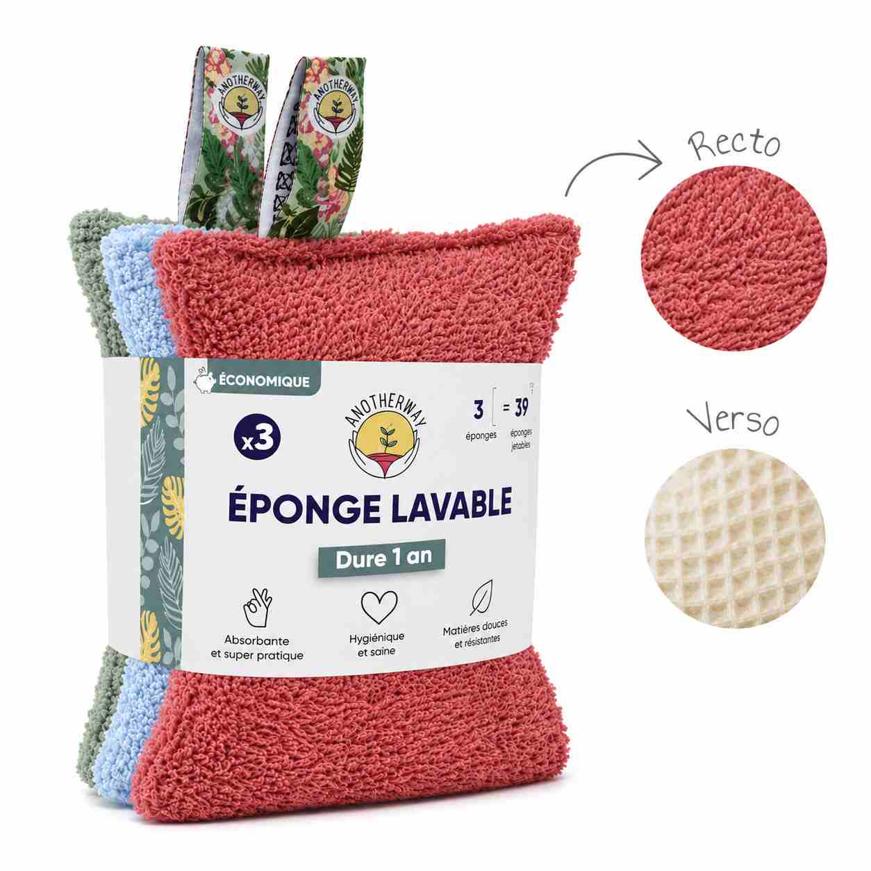 Un lot de 3 éponges lavables écologiques de la marque Anotherway