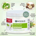 Baume corps hydratant Centifolia SOS 200ml avec ingrédients bio Ginkgo Biloba et beurre de karité