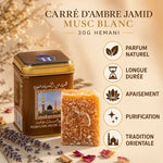 Carré d'Ambre Jamid Musc Blanc 30g Hemani avec bénéfices naturels et tradition orientale