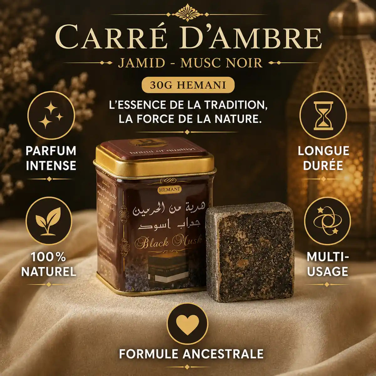 Carré d'Ambre Jamid Musc Noir 30g Hemani - Parfum naturel intense longue durée