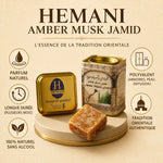 Carré d'Ambre Jamid Hemani 30g - Parfum naturel sans alcool longue durée
