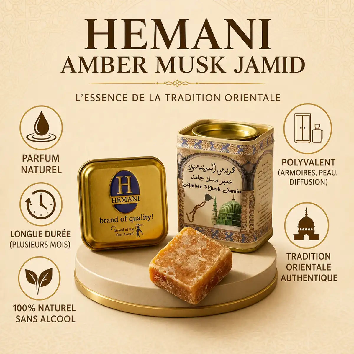 Carré d'Ambre Jamid Hemani 30g - Parfum naturel sans alcool longue durée