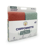Chiffonettes lavables Anotherway lot de 2 terracotta et sage green, 24x24cm, double face