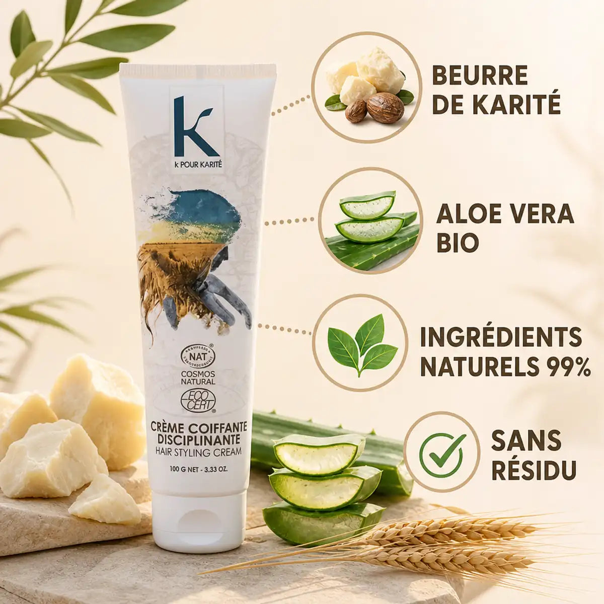 Crème coiffante K pour Karité 100g avec ingrédients naturels beurre de karité et aloe vera