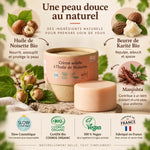 Crème solide à l'huile de noisette bio 50g Comme avant pour peaux à imperfections