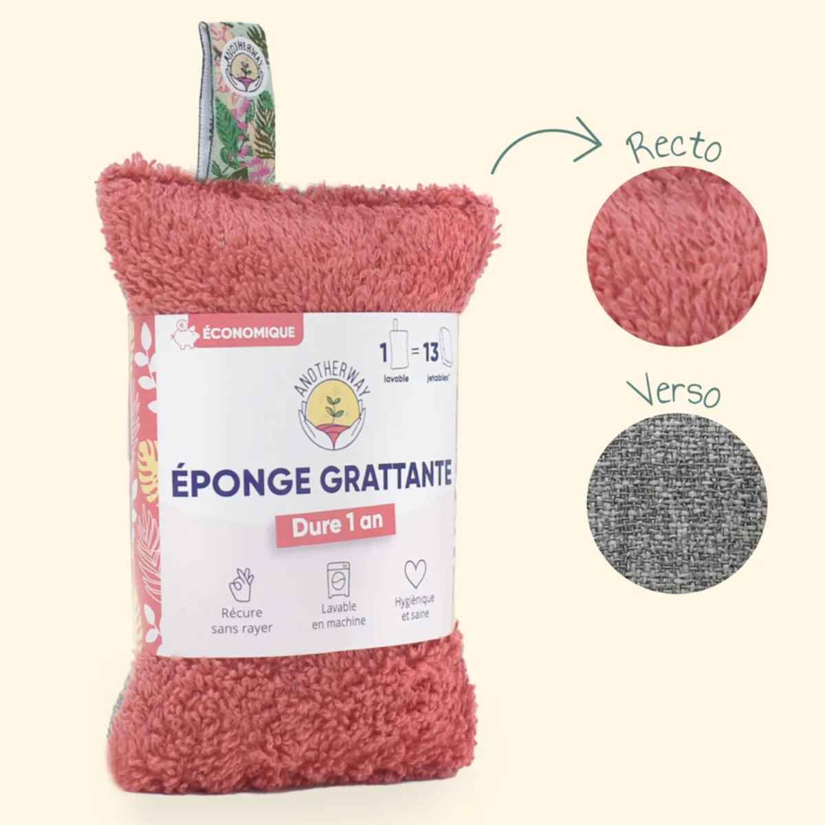 Une éponge grattante et lavable de la marque anotherway