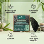 Éponge Konjac Bio Kyuké au Charbon actif avec bénéfices nettoyage et exfoliation douce