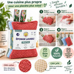 Éponges lavables écologiques Anotherway lot de 3 avec guide d'utilisation et caractéristiques 100% naturelles