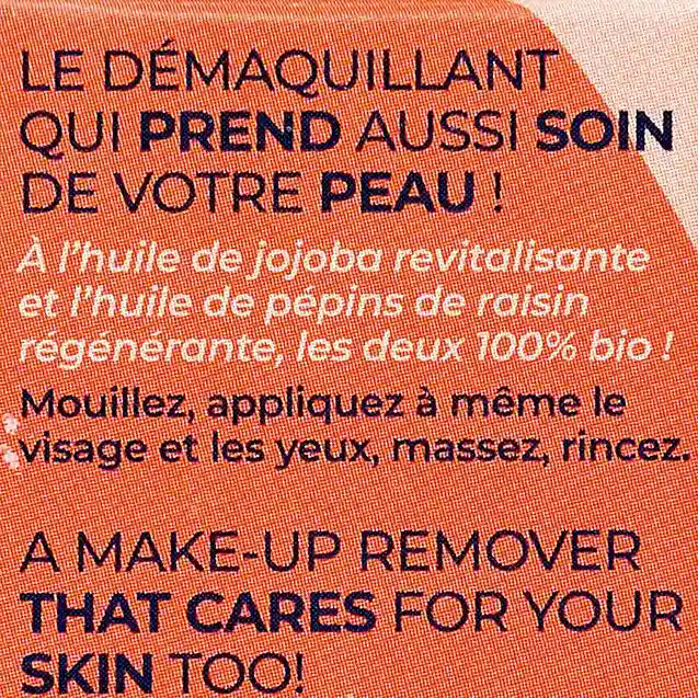 Le dos de l'étiquette du Démaquillant solide à l’huile de jojoba bio Lamazuna 