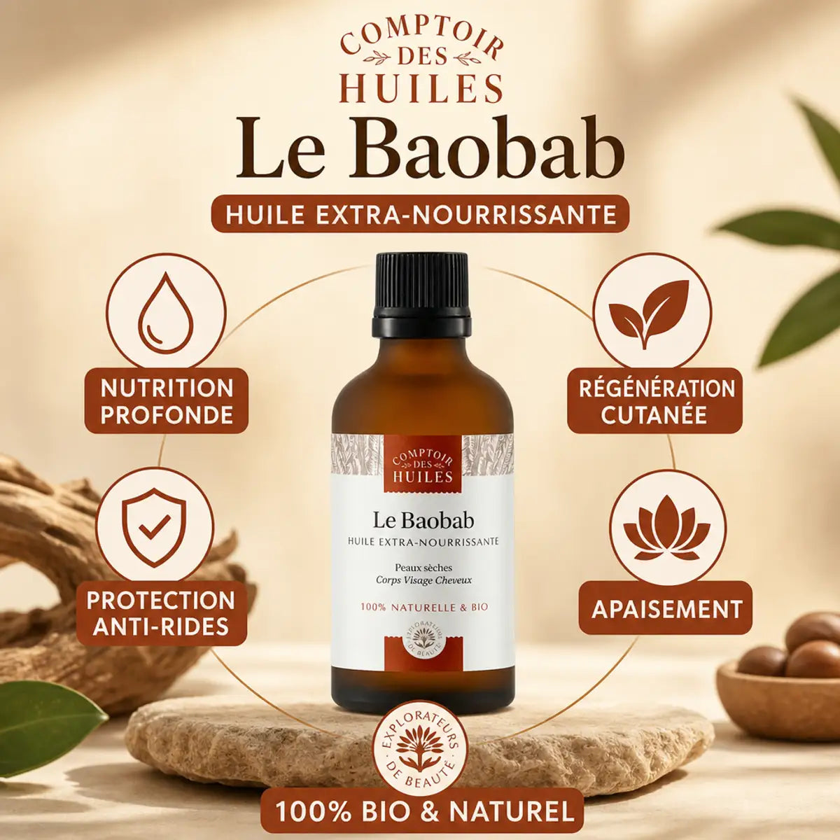 Huile de Baobab bio 50ml Comptoir des Huiles avec bénéfices nutrition et régénération cutanée