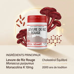 Levure de riz rouge 60 gélules avec ingrédients monascus purpureus et monacolina K en studio professionnel