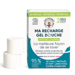 Gel Douche Verveine Citronnée Bio - Pack De 4 Pastilles - Anotherway