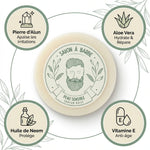 Savon à barbe peau sensible 80g avec aloe vera, neem et pierre d'alun pour apaiser irritations