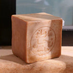 Savon solide d'alep, 200g, de la marque Najel