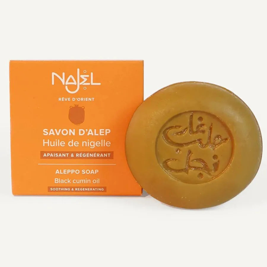 Un savon d'alep Najel à l'huile de nigelle avec son emballage