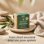 Savon d'Alep Najel 12% huile de baies de laurier 180g avec branches d'olivier et pierre naturelle
