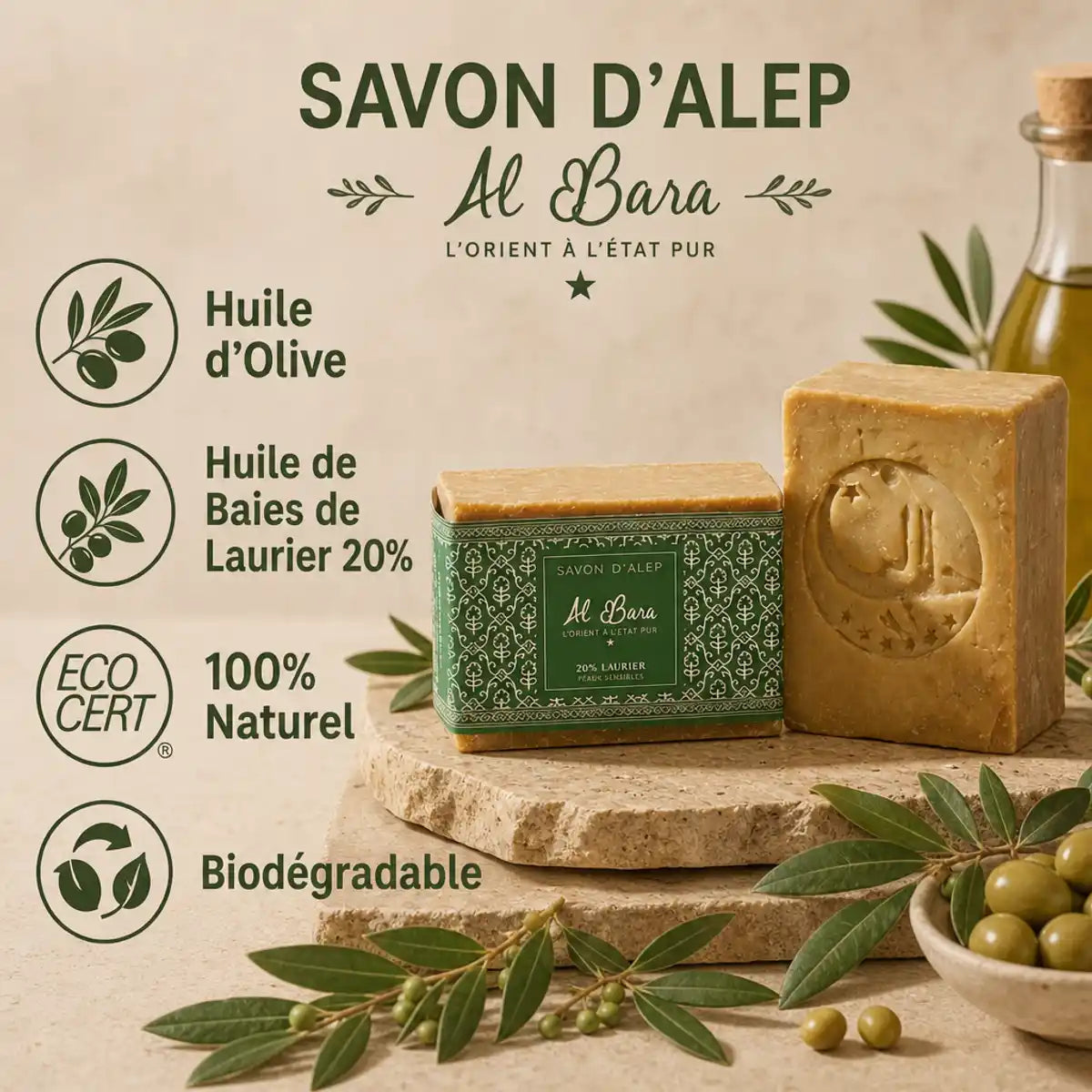 Savon d'Alep 20% laurier Al Bara 200g avec ingrédients naturels et huile d'olive