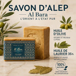 Savon d'Alep 35% laurier Al Bara 200g naturel huile olive fond marbre