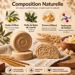 Savon Najel Alep 20g encens avec ingrédients naturels huile olive laurier