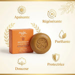 Savon d'Alep Najel à l'huile de nigelle 100g avec ses 5 bénéfices : apaisant, régénérant, purifiant