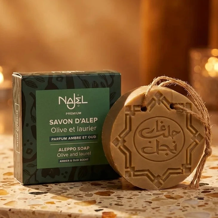 Savon d'Alep Najel Olive & Laurier parfum Ambre & Oud 150g avec emballage premium