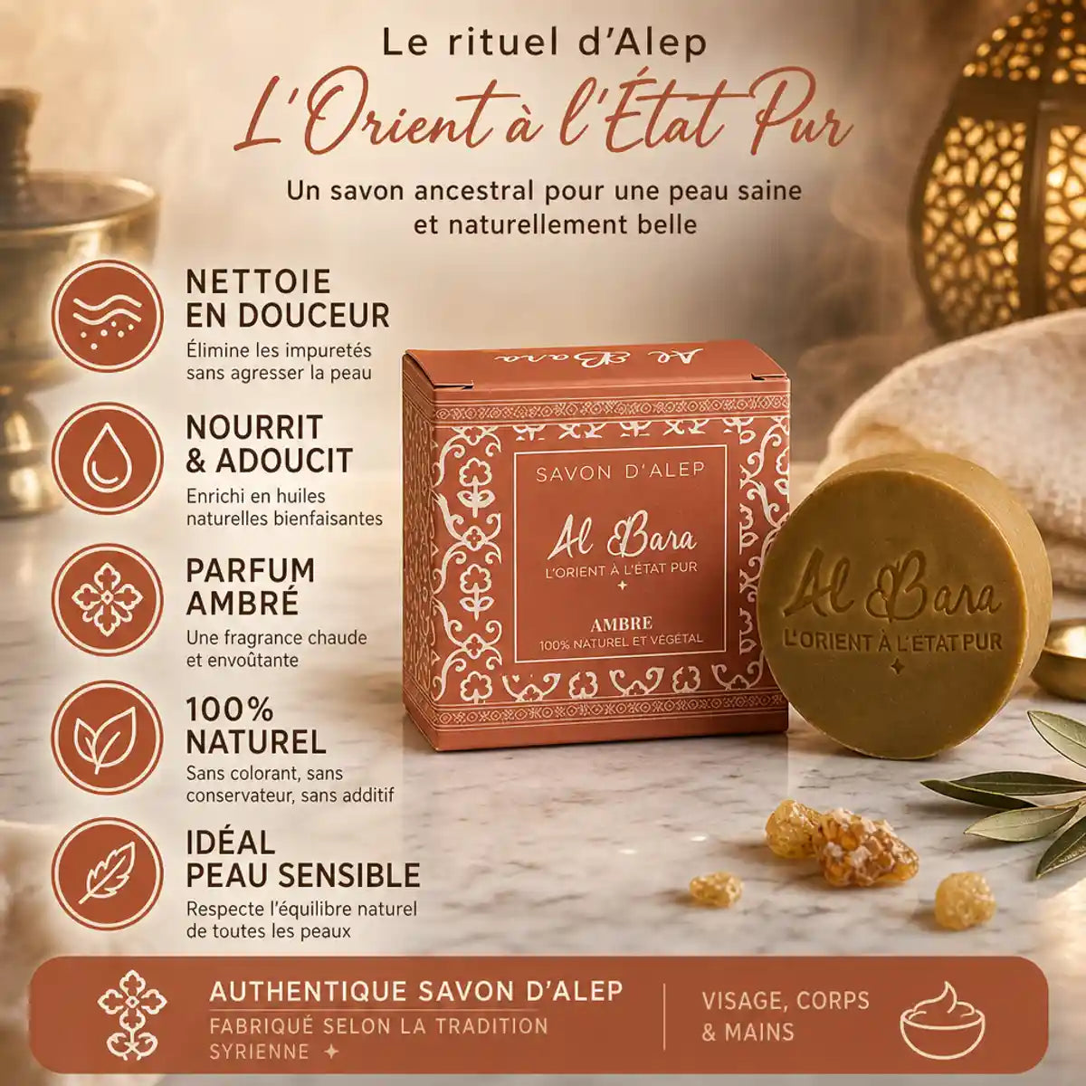 Savon d'Alep Ambre Al Bara avec bénéfices naturels : nettoyage doux, nutrition, parfum ambré pour peaux sensibles