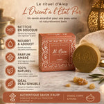 Savon d'Alep Ambre Al Bara avec bénéfices naturels : nettoyage doux, nutrition, parfum ambré pour peaux sensibles