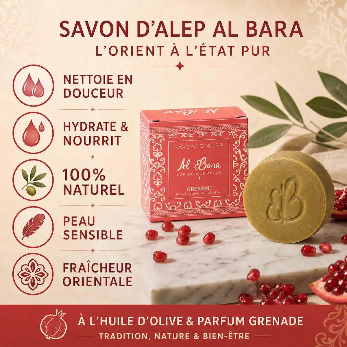 Savon d'Alep Al Bara grenade naturel avec bénéfices hydratants et nettoyants pour peau sensible