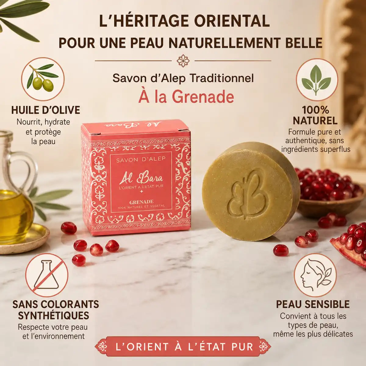 Savon d'Alep Grenade Al Bara avec boîte rose et ingrédients naturels - huile d'olive, sans colorants