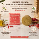 Savon d'Alep Grenade Al Bara avec boîte rose et ingrédients naturels - huile d'olive, sans colorants