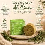 Savon d'Alep Al Bara naturel avec emballage vert, herbes aromatiques et infographie des bénéfices
