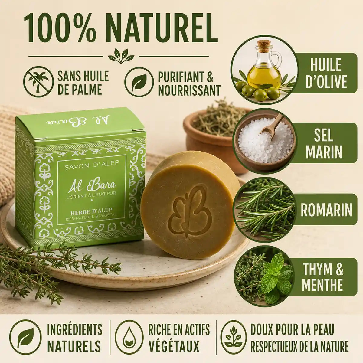 Savon d'Alep Al Bara naturel avec huile d'olive, romarin et thym sur fond neutre