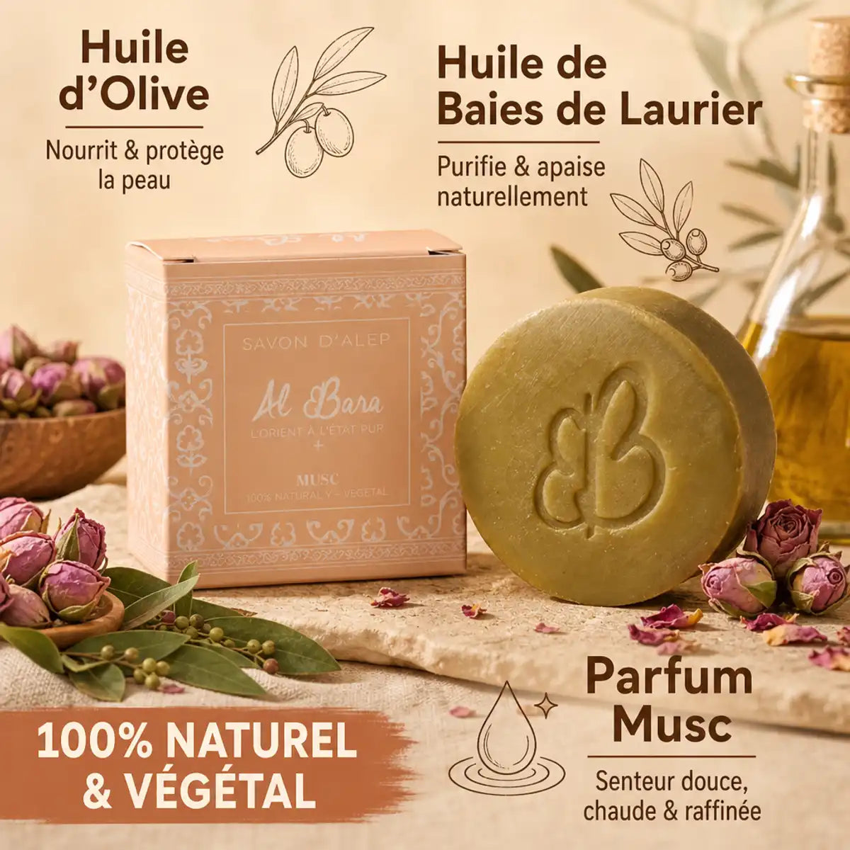 Savon d'Alep Al Bara parfum Musc avec ingrédients naturels huile olive et laurier