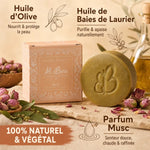 Savon d'Alep Al Bara parfum Musc avec ingrédients naturels huile olive et laurier