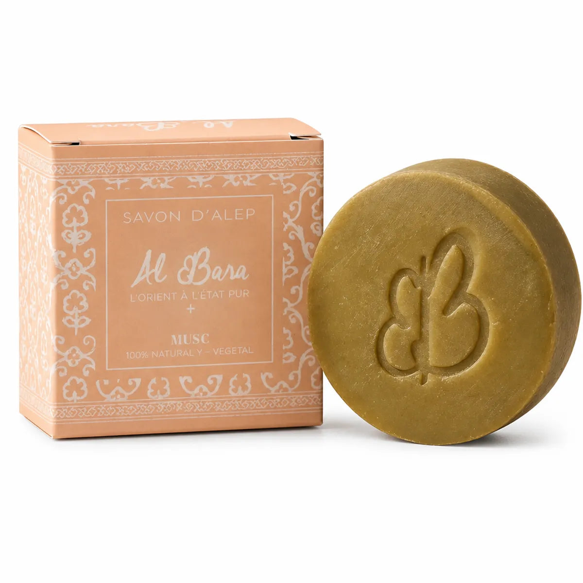 Savon d'Alep parfumé Musc Al Bara vert olive avec boîte décorée motifs arabes