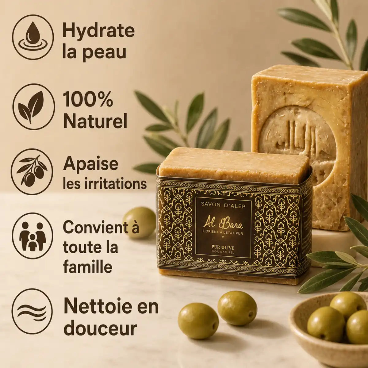 Savon d'Alep pur olive Al Bara 200g avec bénéfices naturels et olives fraîches