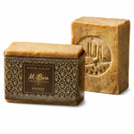 Savon d'Alep pur olive Al Bara 200g avec boîte décorée et logo médaillon