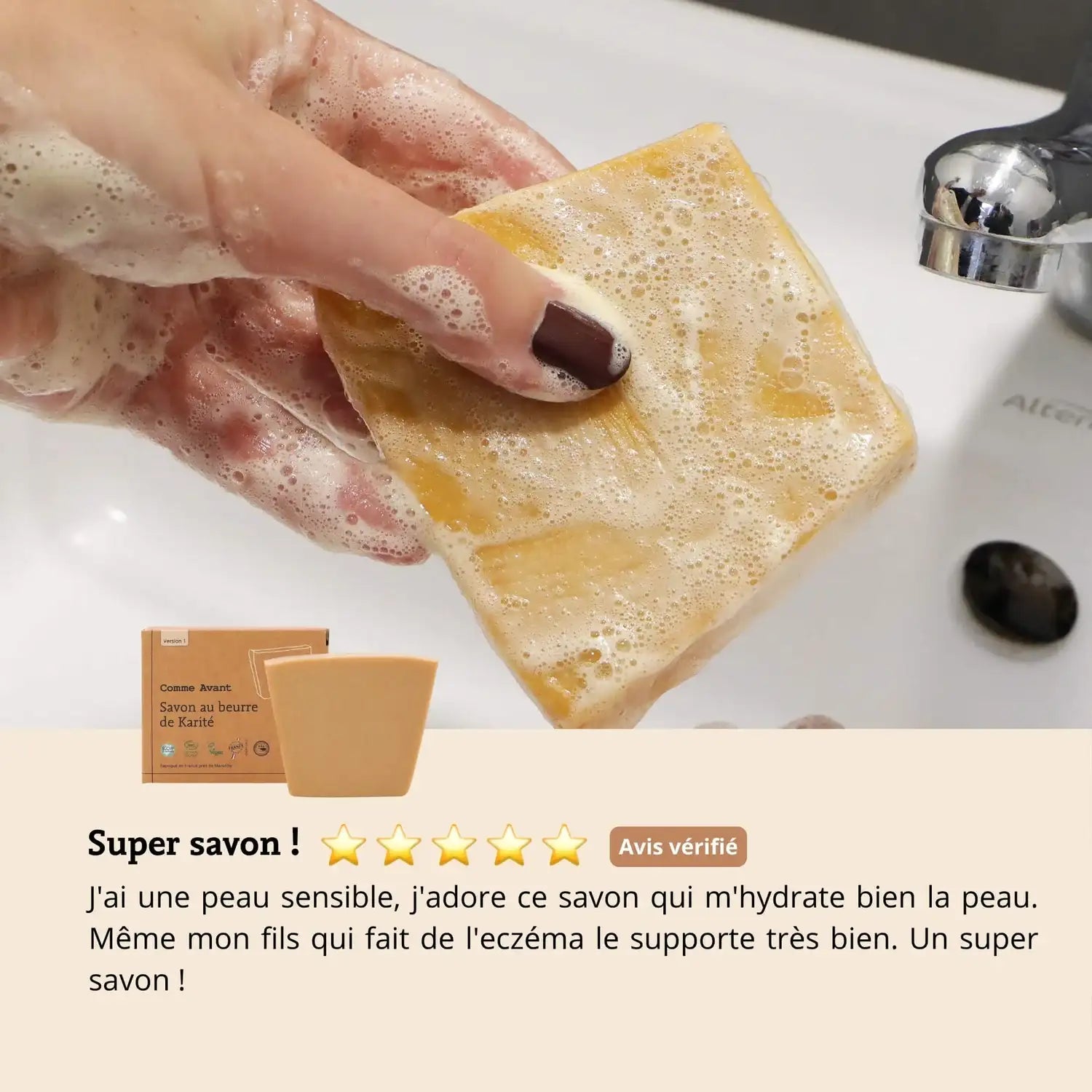 Les avis sur le savon pour peaux normales au beurre de karité de 100 g de la marque Comme Avant