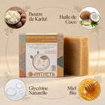 Savon solide crémeux Antheya avec ingrédients naturels : beurre de karité, huile de coco et miel bio