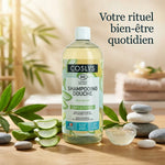 Shampoing douche Aloe Vera 1L Coslys avec ingrédients naturels et feuille d'aloe vera