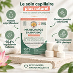 Shampoing Fleur de Lotus Bio Anotherway - pastilles avec bénéfices naturels et éco-responsables