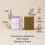 Shampoing solide nourrissant Antheya 100g avec ingrédients botaniques bio naturels sans sulfates