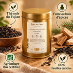 Thé noir Lapsang Souchong bio 100g avec feuilles entières fumées au bois d'épicéa
