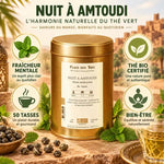 Thé vert Nuit à Amtoudi Bio 100g - boîte dorée avec bénéfices bien-être et certification organic